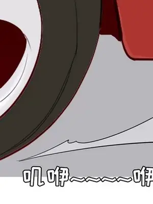 戀愛前奏曲：歸來 1-65話[完結]_034078