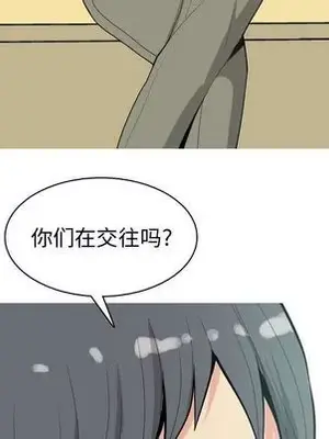 戀愛前奏曲：歸來 1-65話[完結]_011091