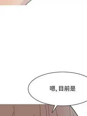 戀愛前奏曲：歸來 1-65話[完結]_011093