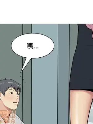 戀愛前奏曲：歸來 1-65話[完結]_034085