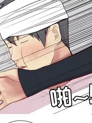 戀愛前奏曲：歸來 1-65話[完結]_055044