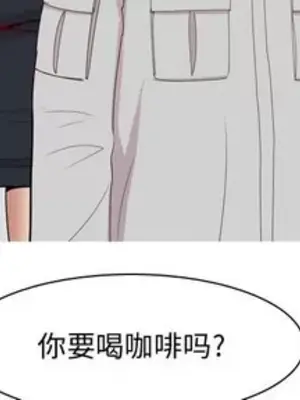 戀愛前奏曲：歸來 1-65話[完結]_035004