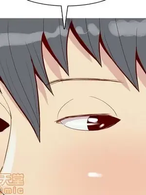 戀愛前奏曲：歸來 1-65話[完結]_035005