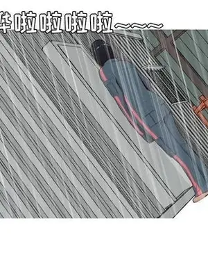 戀愛前奏曲：歸來 1-65話[完結]_011111