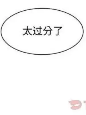 戀愛前奏曲：歸來 1-65話[完結]_011112