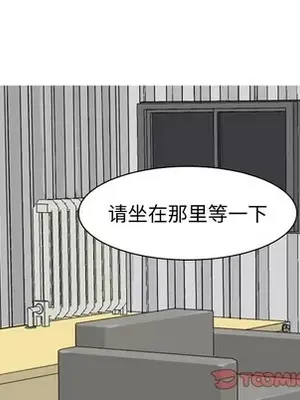 戀愛前奏曲：歸來 1-65話[完結]_035008