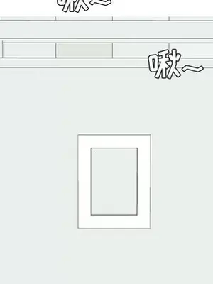 戀愛前奏曲：歸來 1-65話[完結]_055051