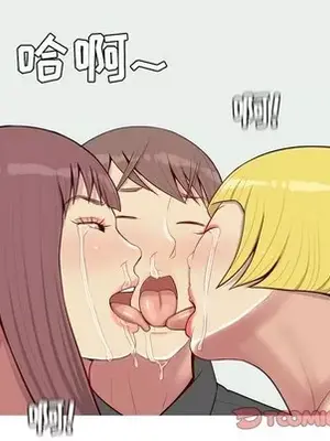 戀愛前奏曲：歸來 1-65話[完結]_055054