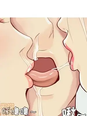 戀愛前奏曲：歸來 1-65話[完結]_055055