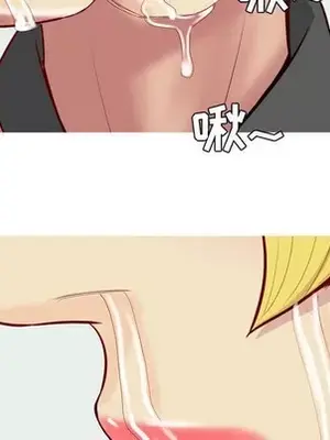 戀愛前奏曲：歸來 1-65話[完結]_055056