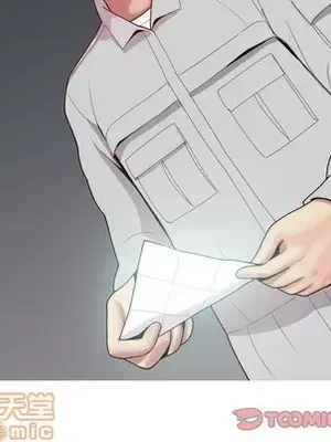 戀愛前奏曲：歸來 1-65話[完結]_035020