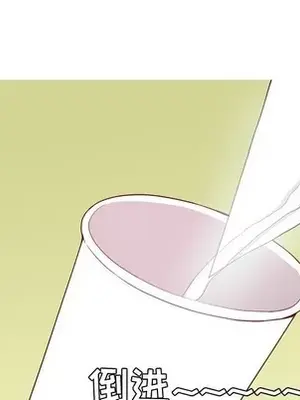 戀愛前奏曲：歸來 1-65話[完結]_035021