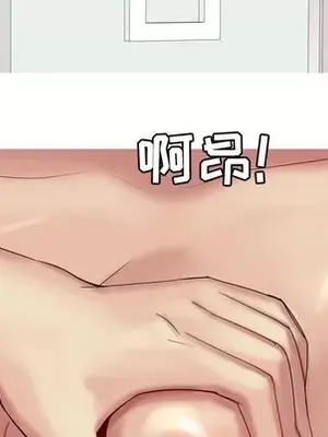 戀愛前奏曲：歸來 1-65話[完結]_055069