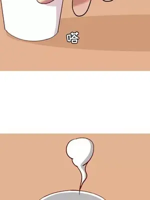 戀愛前奏曲：歸來 1-65話[完結]_035029