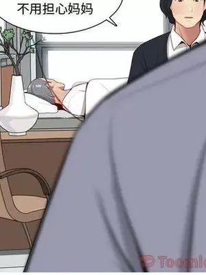 戀愛前奏曲：歸來 1-65話[完結]_012022