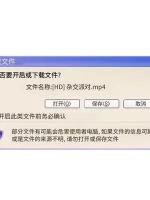 戀愛前奏曲：歸來 1-65話[完結]_012029