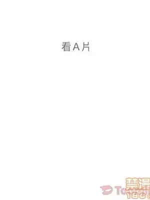 戀愛前奏曲：歸來 1-65話[完結]_012030