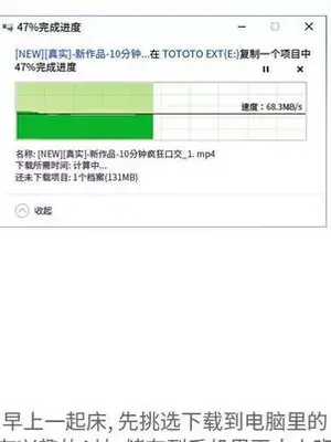 戀愛前奏曲：歸來 1-65話[完結]_012031