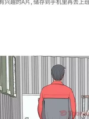 戀愛前奏曲：歸來 1-65話[完結]_012032