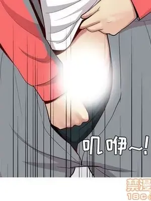 戀愛前奏曲：歸來 1-65話[完結]_012035