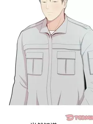 戀愛前奏曲：歸來 1-65話[完結]_035044