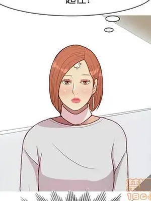 戀愛前奏曲：歸來 1-65話[完結]_055085