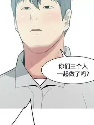 戀愛前奏曲：歸來 1-65話[完結]_035054