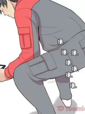 戀愛前奏曲：歸來 1-65話[完結]_012054