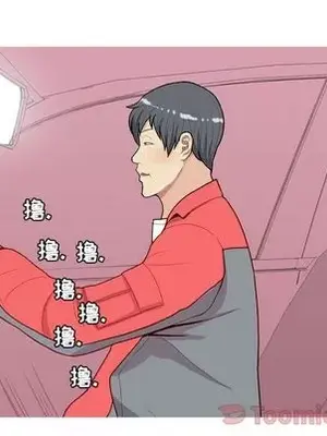 戀愛前奏曲：歸來 1-65話[完結]_012056