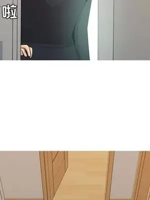 戀愛前奏曲：歸來 1-65話[完結]_056013