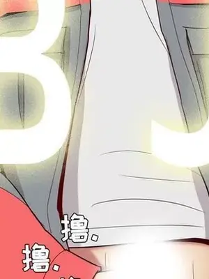 戀愛前奏曲：歸來 1-65話[完結]_012063