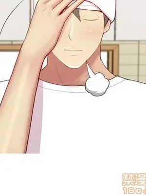 戀愛前奏曲：歸來 1-65話[完結]_056020