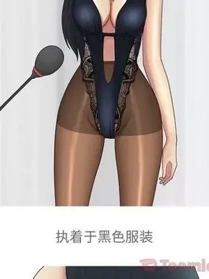 戀愛前奏曲：歸來 1-65話[完結]_012074