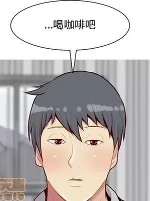 戀愛前奏曲：歸來 1-65話[完結]_035085