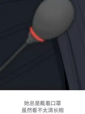 戀愛前奏曲：歸來 1-65話[完結]_012077