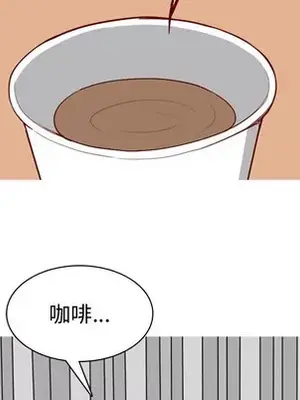 戀愛前奏曲：歸來 1-65話[完結]_035093