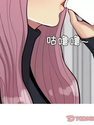 戀愛前奏曲：歸來 1-65話[完結]_035098