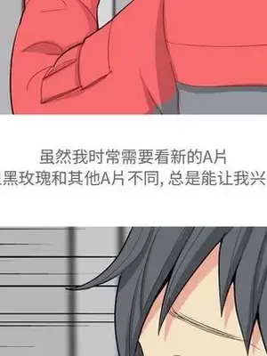 戀愛前奏曲：歸來 1-65話[完結]_012089