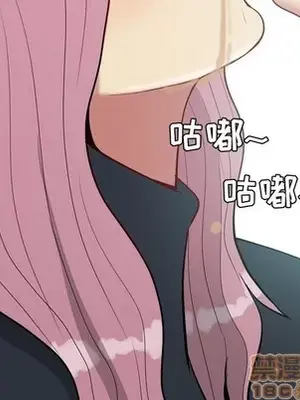 戀愛前奏曲：歸來 1-65話[完結]_035100