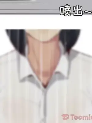 戀愛前奏曲：歸來 1-65話[完結]_012092