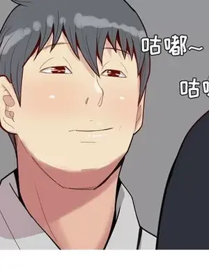 戀愛前奏曲：歸來 1-65話[完結]_035102