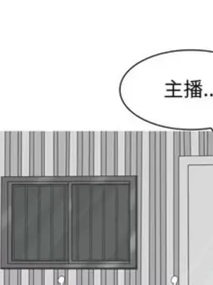 戀愛前奏曲：歸來 1-65話[完結]_036001