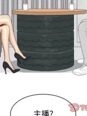 戀愛前奏曲：歸來 1-65話[完結]_036002