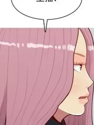 戀愛前奏曲：歸來 1-65話[完結]_036003