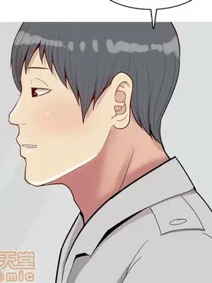 戀愛前奏曲：歸來 1-65話[完結]_036005