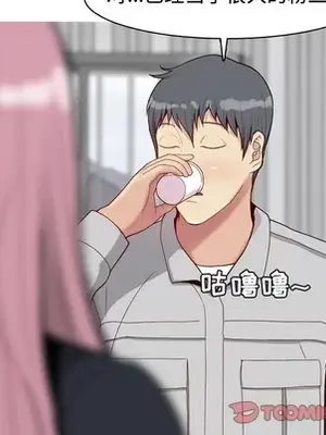 戀愛前奏曲：歸來 1-65話[完結]_036008