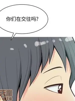 戀愛前奏曲：歸來 1-65話[完結]_012105