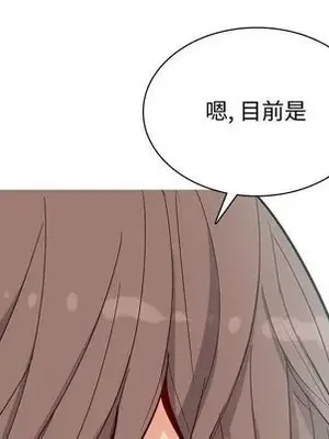 戀愛前奏曲：歸來 1-65話[完結]_012107