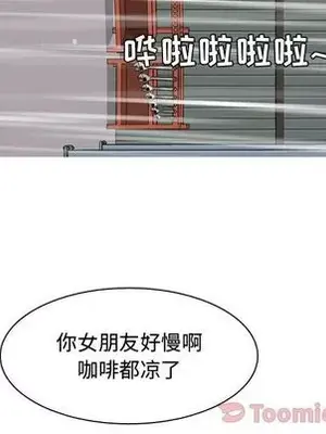 戀愛前奏曲：歸來 1-65話[完結]_012112