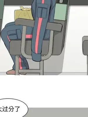 戀愛前奏曲：歸來 1-65話[完結]_012117